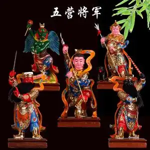 五营将军神像哪吒雷公中坛元帅杨戬赵康元帅树脂道教神像供奉摆件