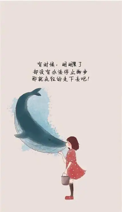 最流行的女生壁纸图文可保存带文字