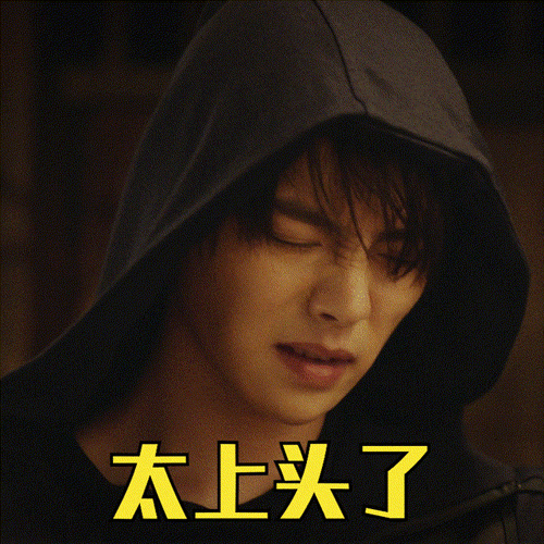 爱撩专访×肖宇梁|「终极笔记」小哥是狼,我是小狗狗!