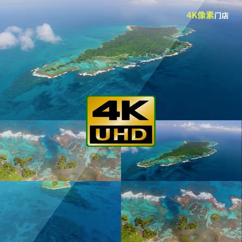 56-4k视频素材-岛屿风景大海海水度假海滩海岸线夏季鸟瞰度假