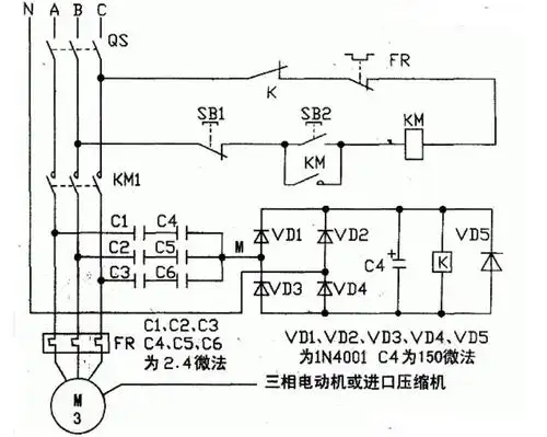 三相缺相保护器接线图