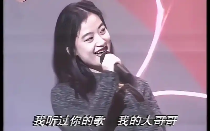 我听过你的歌 王焱_何影 已修复