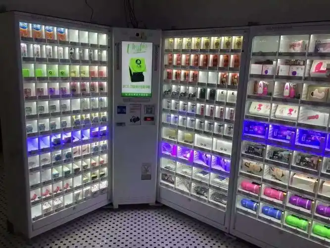 成人用品售货店****自助售货成人用品售货机生产厂家