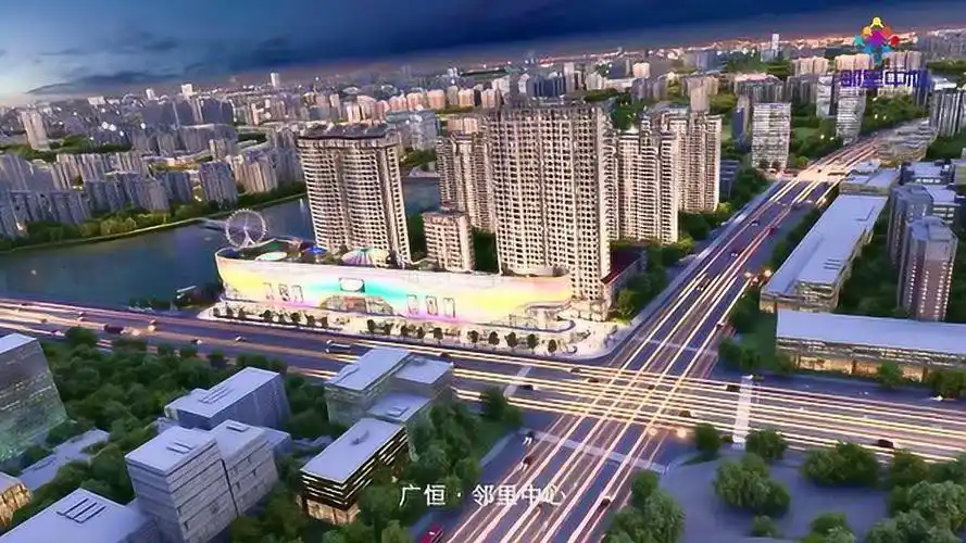 邻里中心形象篇视频