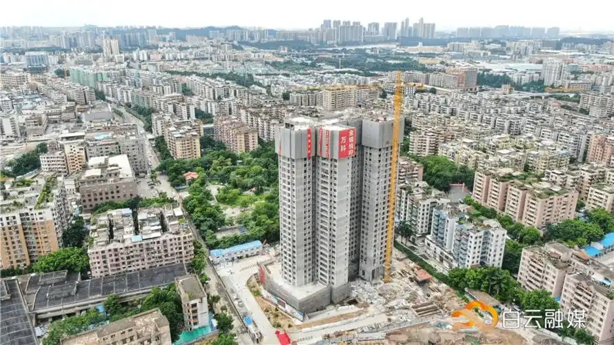 白云田心村旧改项目首期回迁房封顶,预计11月交付使用