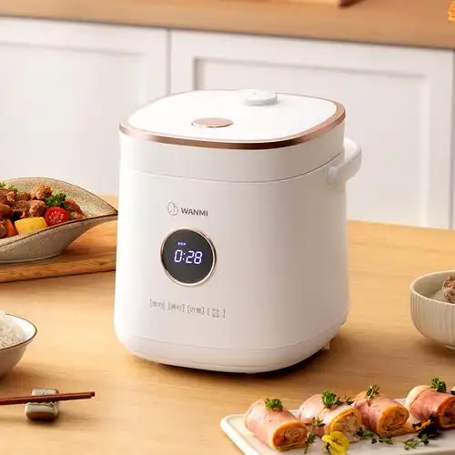 小米有品低糖电饭煲家用多功能小型迷你养生电饭锅电饭煲