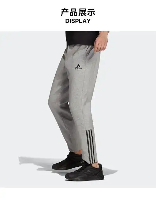 adidas阿迪达斯裤子男裤2022春季新款运动裤休闲卫裤宽松舒适休闲针织