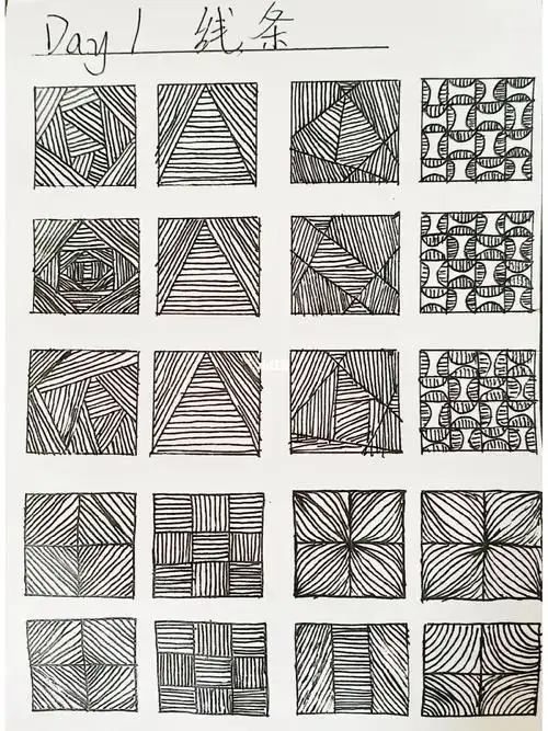 day1控笔训练线条