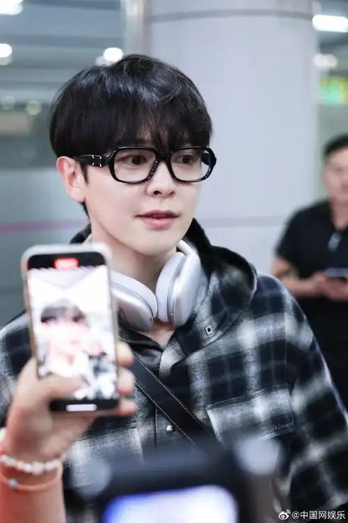 尤长靖到长沙了##尤长靖 表情包