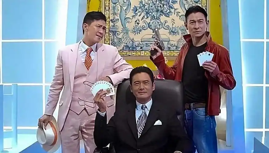 天王对决:刘德华身体力行,周润发遮羞布被彻底撕碎!