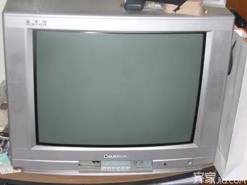 最新长虹电视机价格详情温馨小贴士该出手时就出手