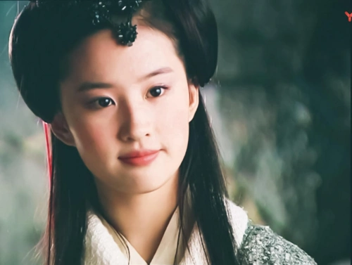 仙剑奇侠传确定翻拍肖战有望出演李逍遥刘浩存饰演赵灵儿