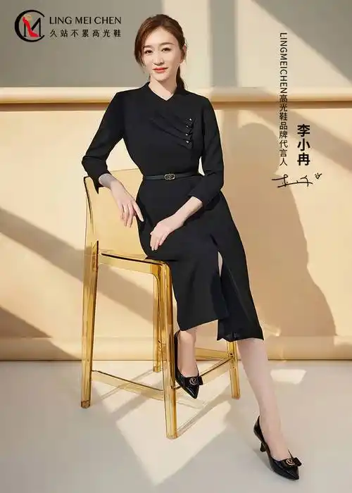 官宣lingmeichen灵梅陈高光鞋首位品牌形象代言人李小冉