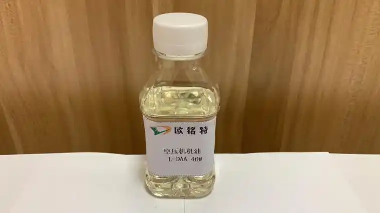 济宁润滑油_济宁润滑油批发_济宁润滑油厂家供应信息