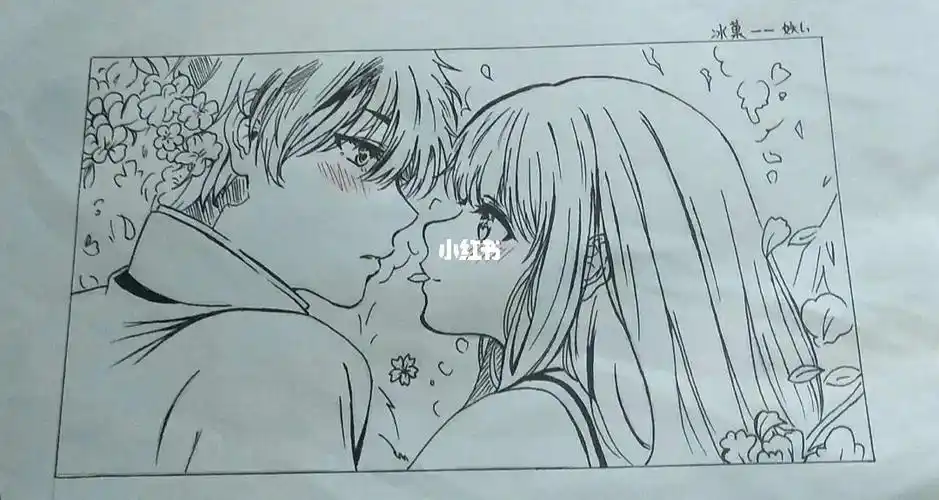 动漫情头千千万冰菓情头占一半