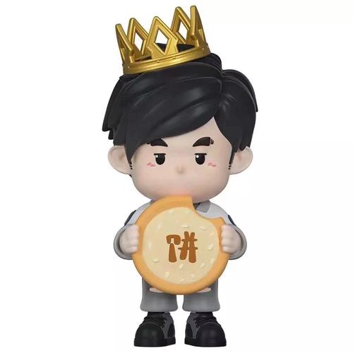 周杰伦2022周同学营业系列限量版手办新专辑周边潮玩公仔纪念品