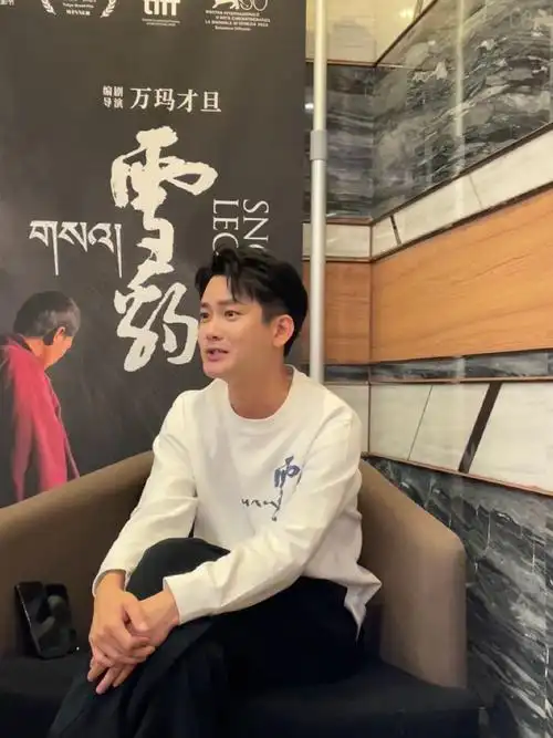 #熊梓淇雪豹##熊梓淇电影雪豹#