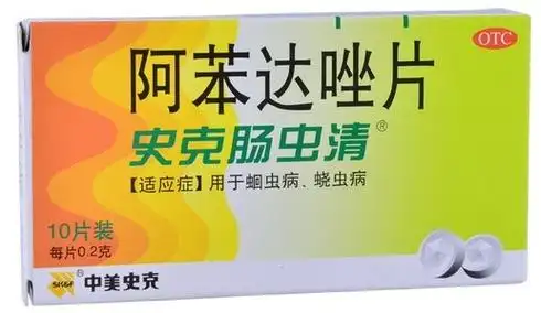 阿苯达唑片可以给狗狗驱虫吗?宠物狗用人用驱虫药的危害介绍