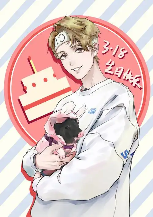 偶像练习生仙子朱正廷漫画卡通人物