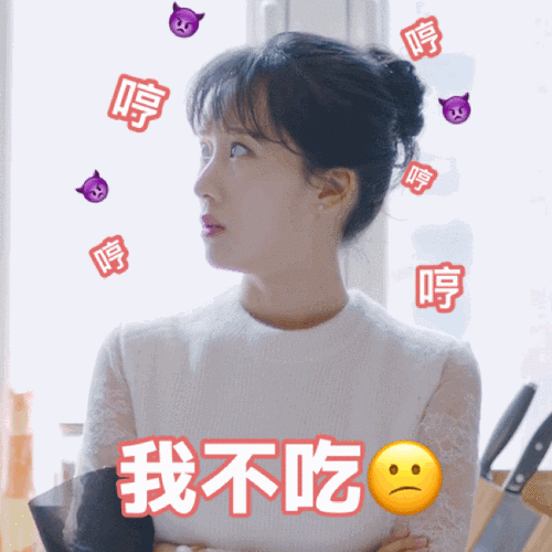 丽丽@李念即将崛起,来来来,看剧赠送表情包