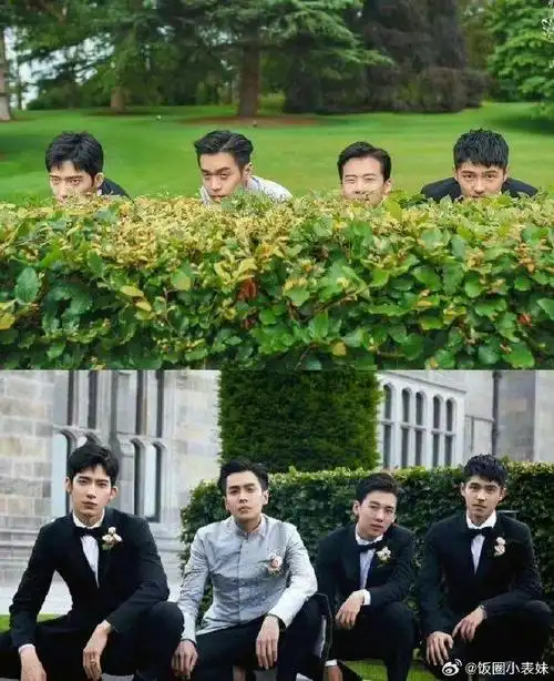 张若昀vs袁弘,谁是内娱最帅伴郎团?