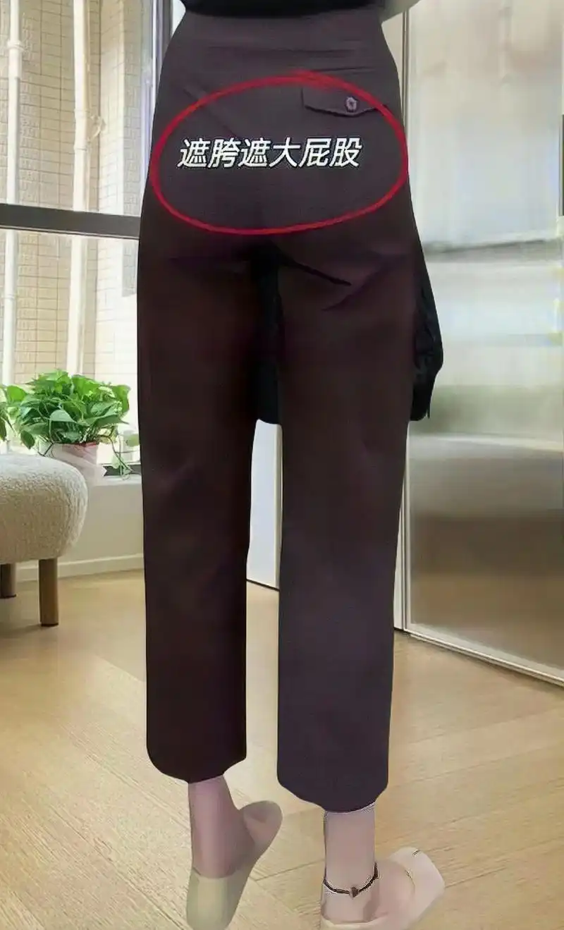 大码西装裤女士早秋薄款梨形身材宽松小个子高腰显瘦休闲哈伦裤子大码