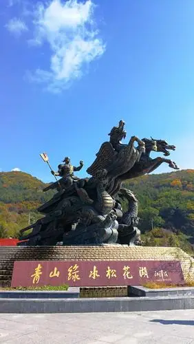 吉林松花湖风景区