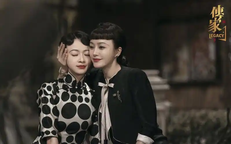 秦岚x吴谨言电视剧传家预告片伪海风灵玉令后cp