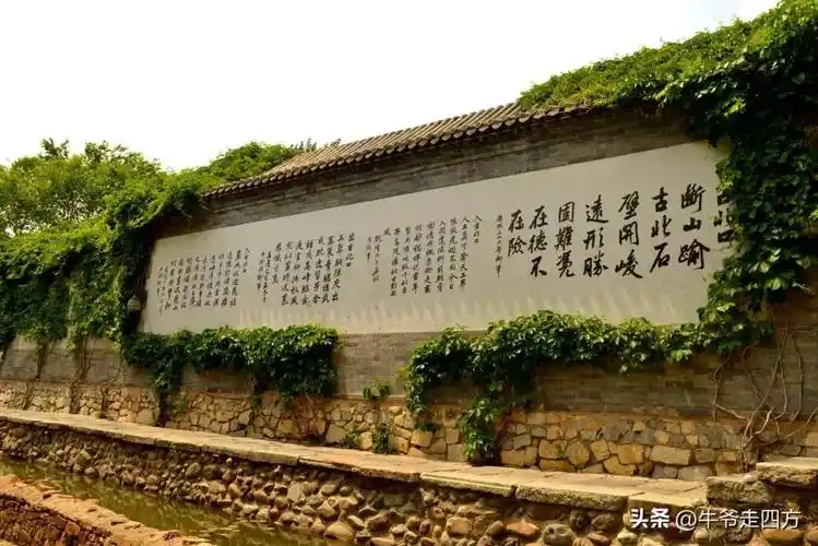 震远镖局位于古北水镇的东北角,汤河古寨区