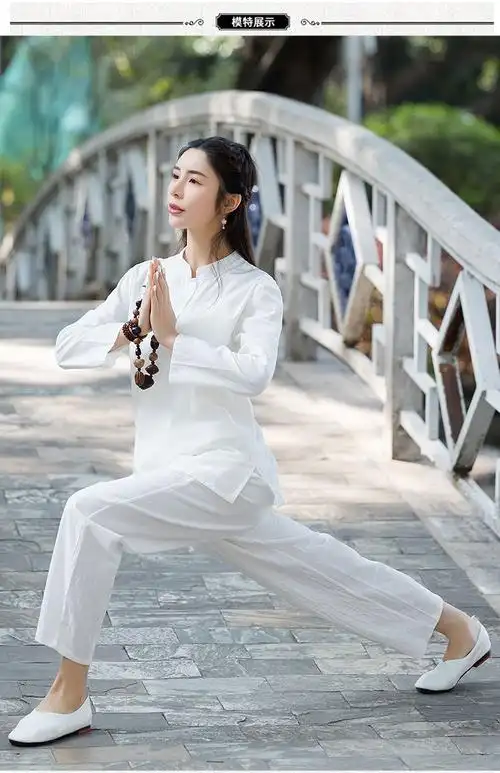 斯灵顿中式唐装复古茶服禅意女装棉麻禅修服打坐居士服晨练瑜伽服太极