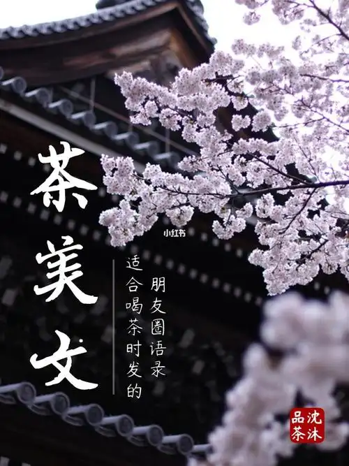 94人情冷暖,起起落落,生离死别…….