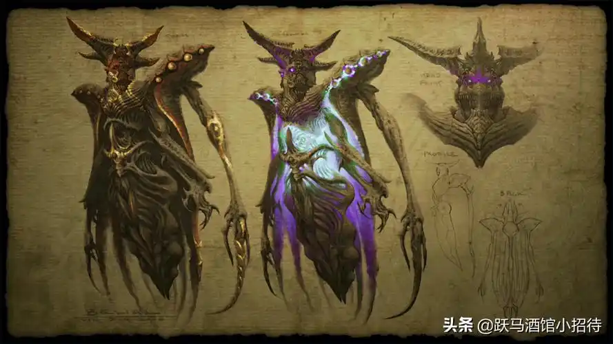 安达利尔,苦痛女王