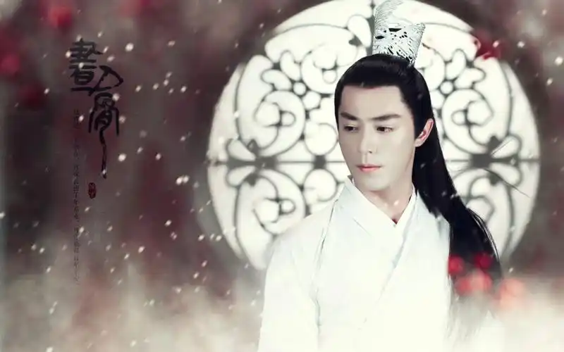 古装美男 霍建华