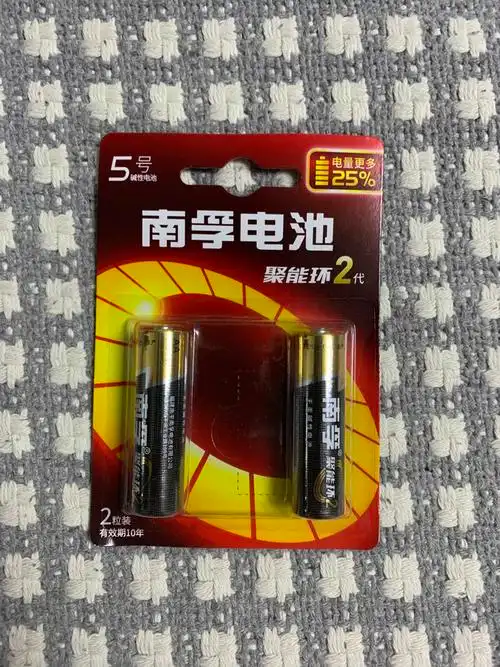 南孚5号电池