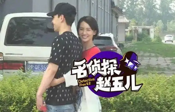 金晨胡夏恋情再添征兆,被曝现身电影首映礼,女方去看男方演唱会