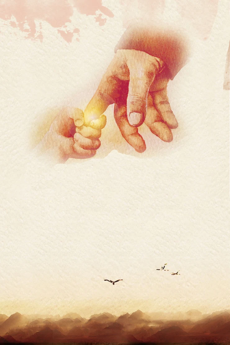 父爱如山父亲节海报素材