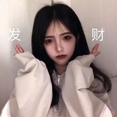 抖音头像图片大全女生唯美女生个性真人高清图片