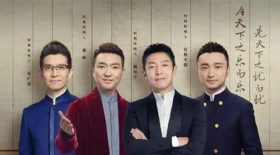 中央电视台男主持人名单及照片 央视颜值高的男主持人 - 网络编辑之家