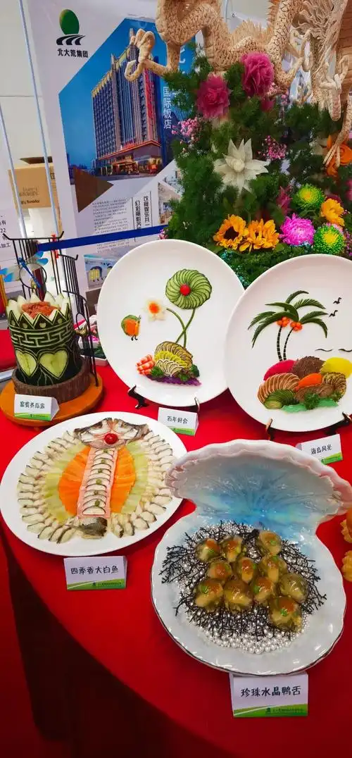 (满汉全席烹饪大赛节目)  第6张