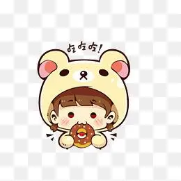 "卡通女孩吃货"