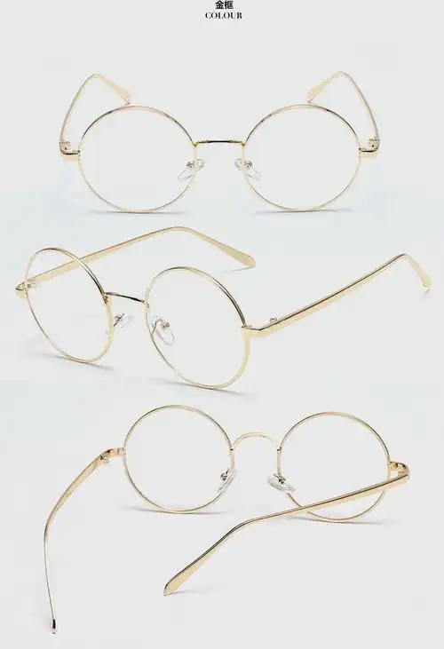 新款金属复古圆形平光镜 韩版文艺潮人男女同款圆框眼镜架