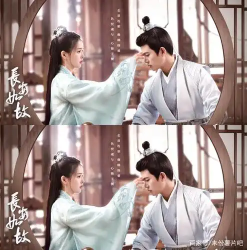 今年最期待的古装剧之一,任嘉伦白鹿合作的《长安如故》