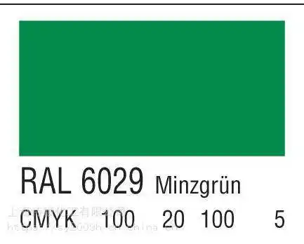 供应劳尔油漆ral6029薄荷绿