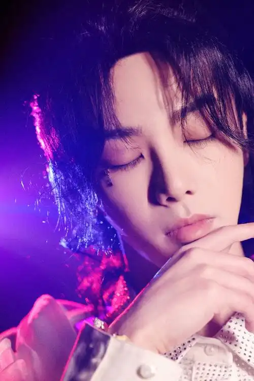 华晨宇舞台浪漫严选##微博之夜