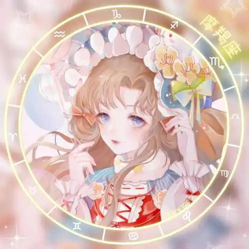 十二星座漫画头像 12星座的漫画头像 - 时代开运网