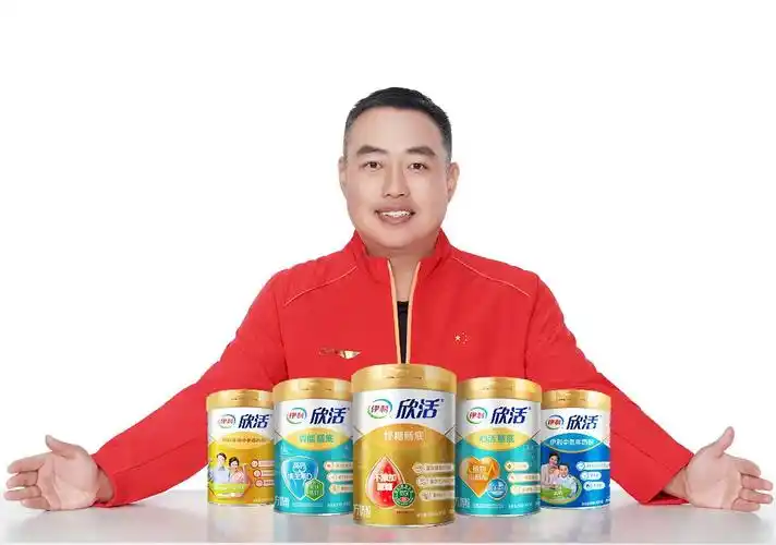 伊利欣活x刘国梁用专业为国民健康赋能