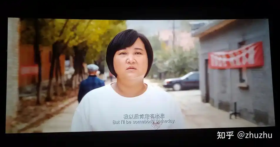 如何评价贾玲电影你好李焕英