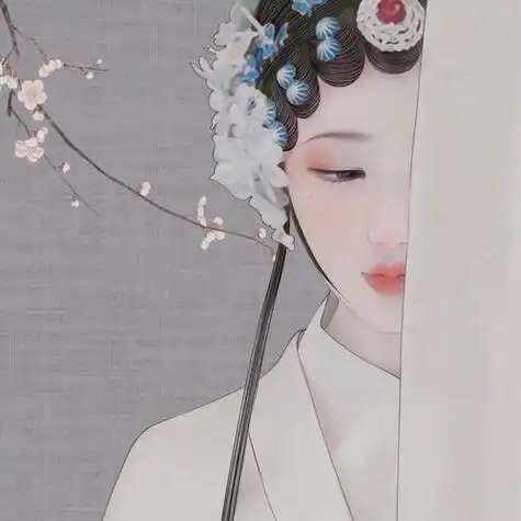 动漫国粹戏曲头像你来人间一趟你要看看太阳