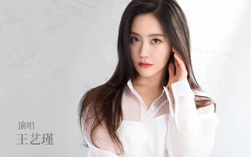 王艺瑾第一首ost!献唱电视剧《大考》插曲盛夏之约!太好听了!