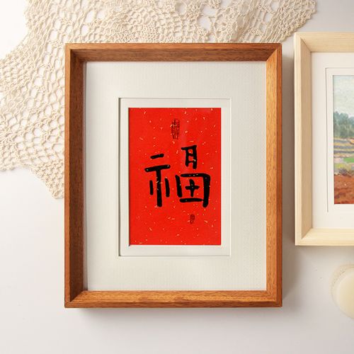 实木小相框摆台带双层卡纸10寸斜边显立体结婚照装裱镜框中式像框